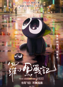 女兔郎爆乳❌永久不会删除链接_