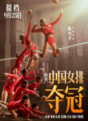 饥渴人妻出轨记(nph)_饥渴人妻出轨记(nph)作者:suppboom著