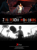 中国公民春节期间避免前往日本小视频