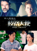 成色18k.8.35.西瓜_