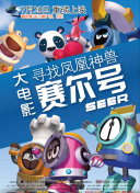 18岁以下免费看电视剧_18岁以下看的电视