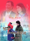 feelxx老头老太hd