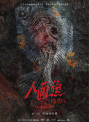 主人~别揉了~尿了～啊哈视频官方版_娘子啊哈by秃子小贰全文免费阅读