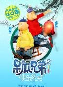 国产❌❌❌69熟妇视频网站情人_