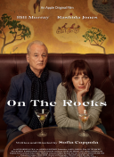 杨紫第一次换角色头像小视频