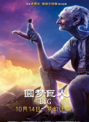 台北娜娜妈妈的教育视频_娜娜的父母离婚后娜娜出现紧张退缩