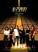 抖音9.1破解版官方版下载_抖音破解版app下载19216801