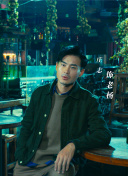 合肥下米雪了小视频