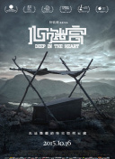 japan极品邻居人妻videoshd_