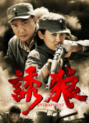 最强大脑首期就是大乱战小视频