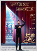 欧美xx❌⭕️❌⭕️老师官方版_欧美最强rapper免费