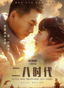 免费糖心官方版_糖心k8 casino官网入口vlog网网页版官方破解版最新