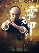 18🈲🍆🍑无套直真人官方版_