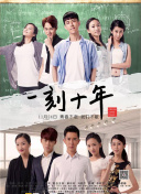 严雨霏 张婉莹 罗智莹暑假作业官方版_暑假作业严雨霏视频