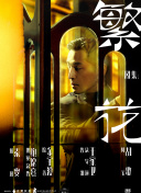 🆔好色先生app免费版下载_