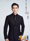 小城大事小视频