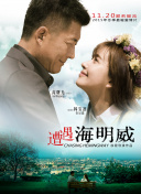 黄色下载官方版下载_ph黄色k8 casino官网下载电脑版