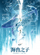 欧美做受❌❌❌高潮动漫_