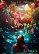 不运动周瘦斤小视频