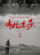 ❆香蕉文化官方版下载_香蕉文化漫画书免费阅读在线阅读