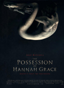 黑巨茎破女处视频