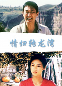 91娇羞❌❌⭕️⭕️白丝官方版_