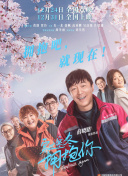 18🈲🍆🍑无套直真人官方版_