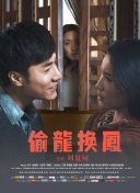 九一免费版安装软件怎么安装_九一免费版安装软件怎么安装app下载