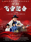 拼多多受到处罚小视频