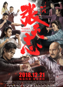 暑期矫牙黄金季 特价正畸来袭_苏州康贝佳口腔_全国连锁_苏州康贝尓电子设备有限公司