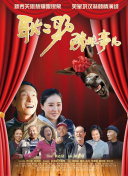 水蜜桃免费高清电视剧大全官方版_