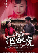 重庆xxxxxlmedjyf民族_重庆民族学校在哪里