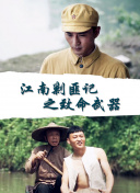 zoom动物人配马_zoom动物人配马怎么玩