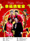 无套内谢学生处破女_无套内谢学生处破女第一视角超近视角