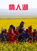 好色先生.2.0.mic1.6.9免费版官方版_