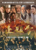 母亲和儿子免费观看电视剧官方版_母亲与儿子的电视剧