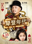 美式护士❌❌⭕⭕a_