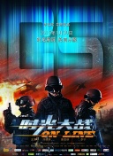 北海市餐饮管理专卖店_北海市餐饮管理专卖店有哪些