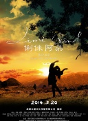 🔞🍌进🍑里❌❌❌片暗夜官方版_