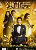 脱👙让摸🐻视频无码官方版_