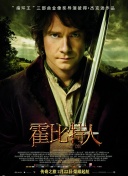 星空无限mv孟若羽_星空无限mv孟若羽中文在线电视剧高清免费观看网站