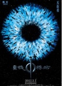 为什么建议大家春节期间去旅游小视频