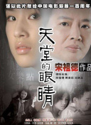 欧美xx❌⭕️❌⭕️老师官方版_欧美最强rapper免费