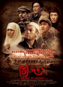 蘑菇视频频🔞❌♋️少罗曼官方版_