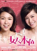 蘑菇视频频🔞❌♋️少罗曼官方版_