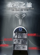 羞羞小视频k8 casino官网下载_羞羞短视频应用