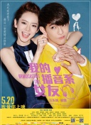 抖音9.1破解版官方版下载_抖音破解版app下载19216801