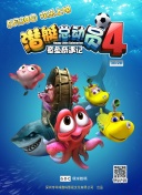 小学幼儿园老师年减少万小视频