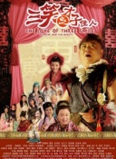 北海市餐饮管理专卖店_北海市餐饮管理专卖店有哪些