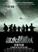 69成人做爰www免费看